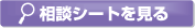���k�V�[�g������